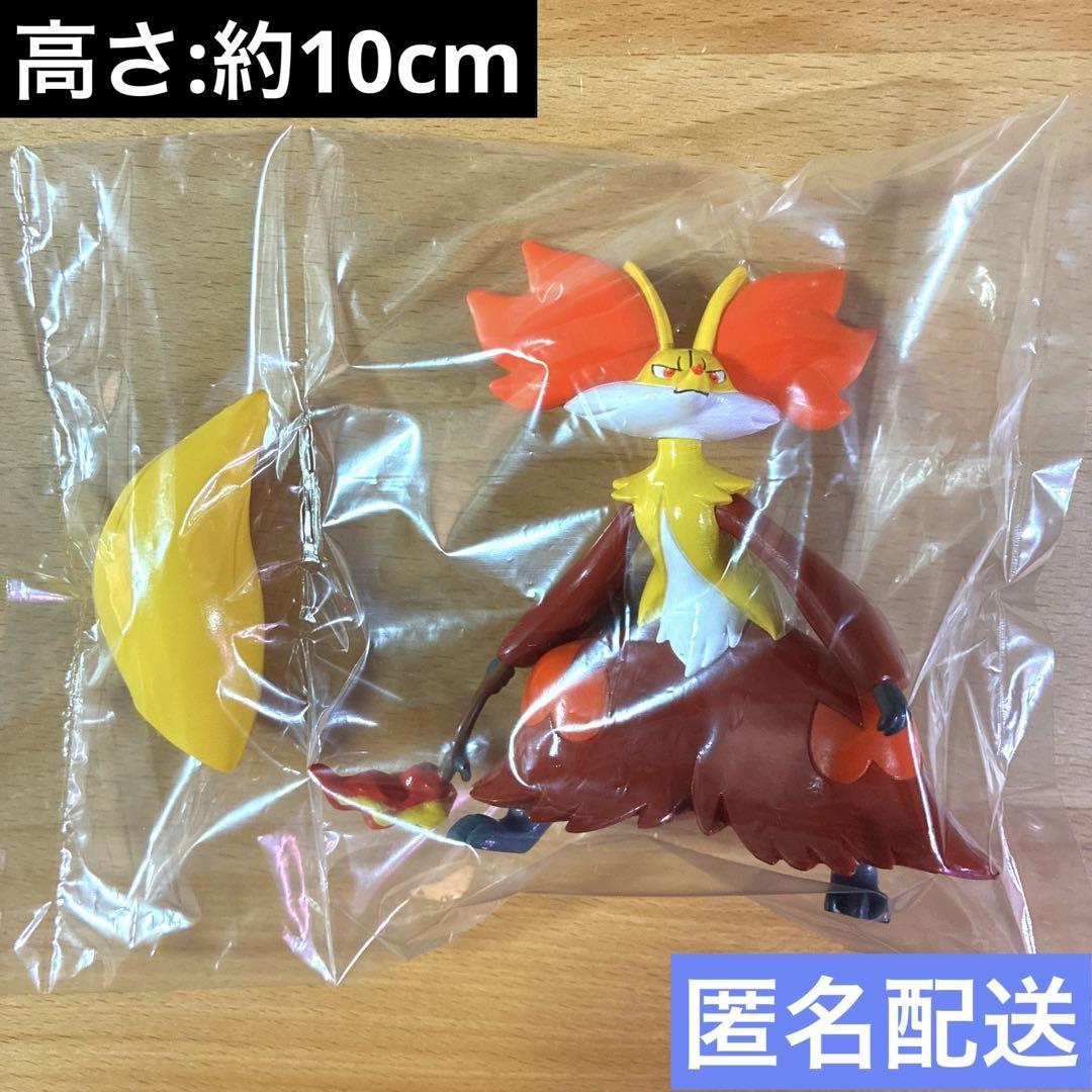 

[Б/У] Фигурка с позой Покемон XY 2014 Мафокси