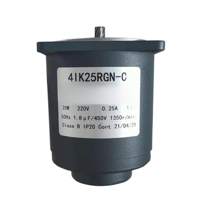 Kailan Conveyor Belt Motor