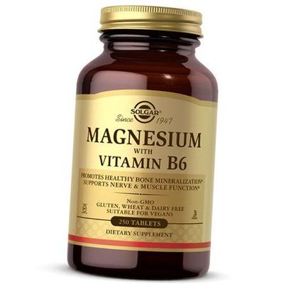 Hořčík B6, hořčík s vitamínem B6, (36313058)