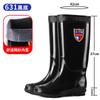 Shanghai Black Men's Tall Rain Boots Waterproof and Oil-resistant Versatile Rain Shoes Rainy Day Travel Fishing Clean Water Shoes Men's Rubber Shoes