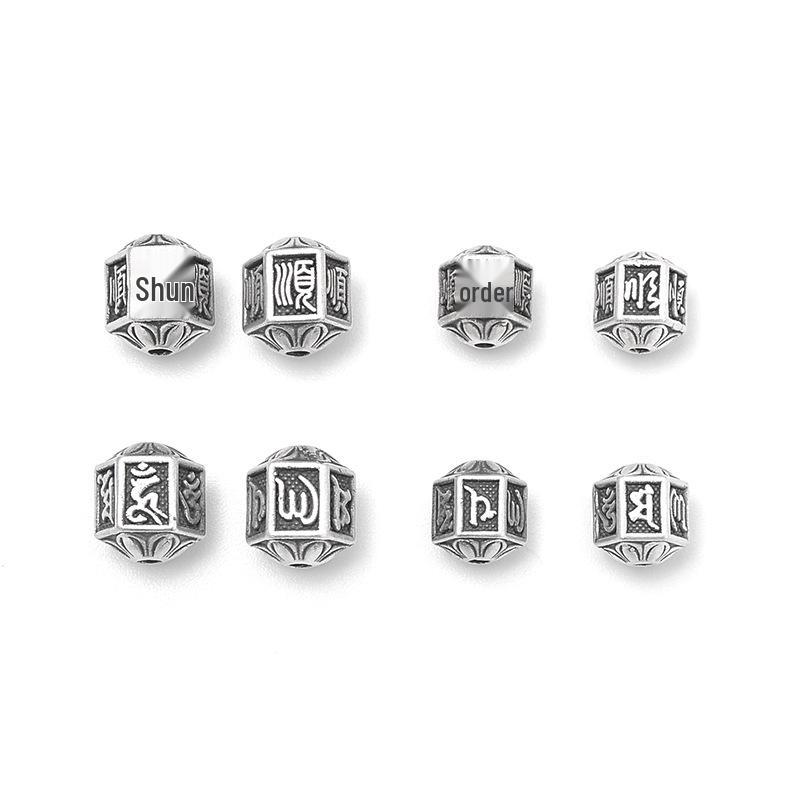 S999 Sterling Silver Hexagonal Spacer Beads with Six-Character Mantra for DIY Bracelet Weaving and Wenwan Accessories.