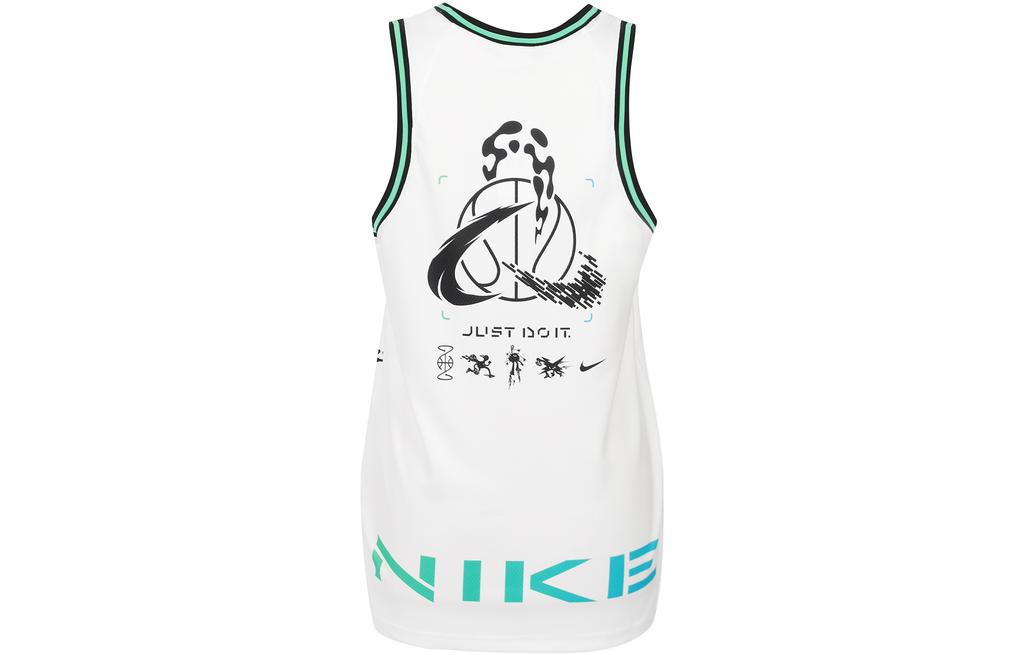 Nike SS23 Basketball Jersey Men's White FJ7228-100