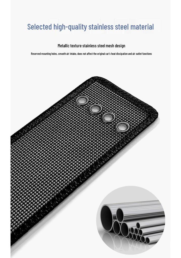 23-24 Dongfeng Fengxing Leiting Radiator Protective Net Against Insects, Rats, and Debris
