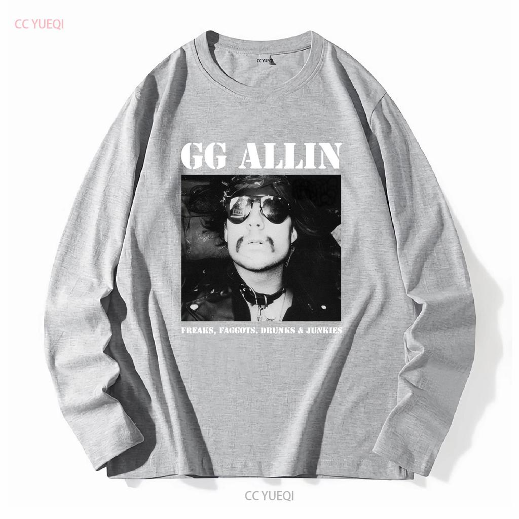 GG Allin Freaks Drunks Faggots Junkies Black T Shirt Long or Short Sleeves Vintage Washed Stylish Fashion Top For Everyday Wear