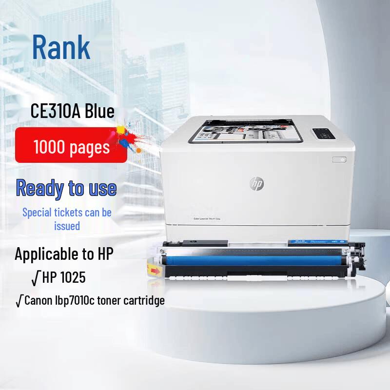 G&G Compatible Toner Cartridge for HP CE310A Series