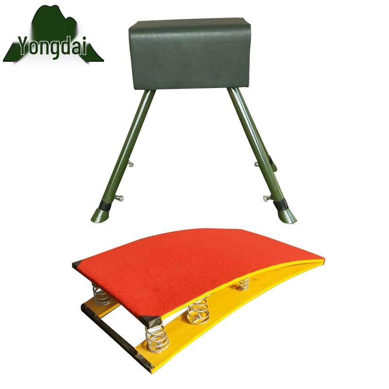 Yongdai Gymnastics Vaulting Horse