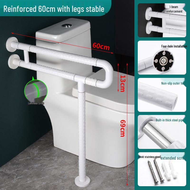 

Противоскользящий безопасный поручень для пожилых и инвалидов - Поддержка для ванной из нержавеющей стали