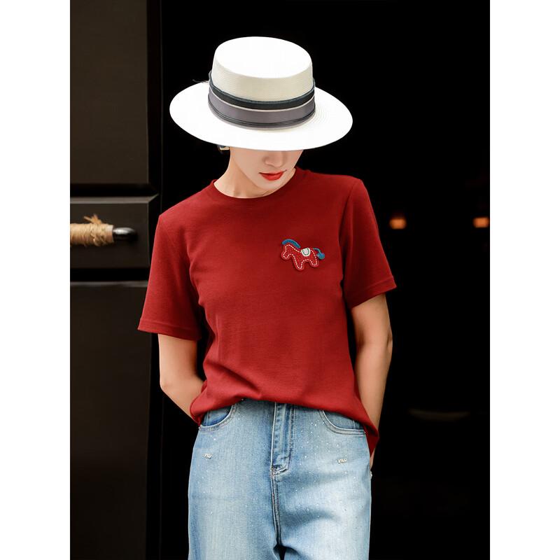 Lanser 2026 Spring New Year Red Brushed T-Shirt XXL