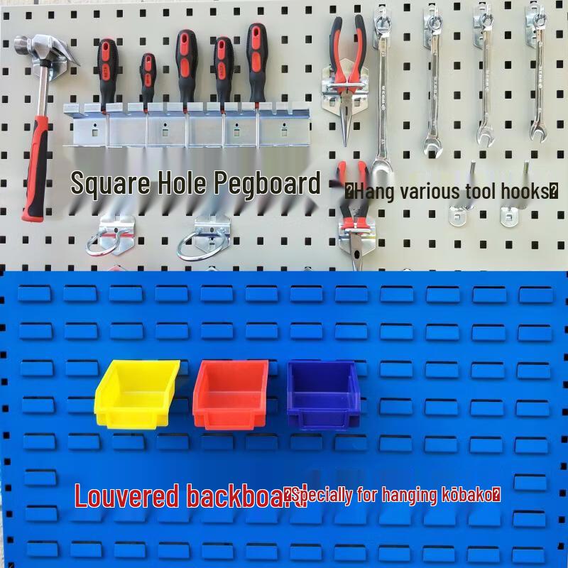 Hardware Tool Pegboard Display Hooks