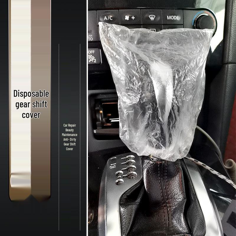 

Одноразовые пыльники рычага КПП и ручного тормоза для конкретных автомобилей