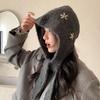 Beanie Flower Balaclava Hat Cute Knitted Hat Creative Ear Protection Hat  Female/Girls