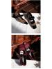Leopard Print Cashmere Patchwork Square Toe Chunky Heel Mary Jane Shoes with Ankle Strap for Women - Spring/Autumn Retro Style.