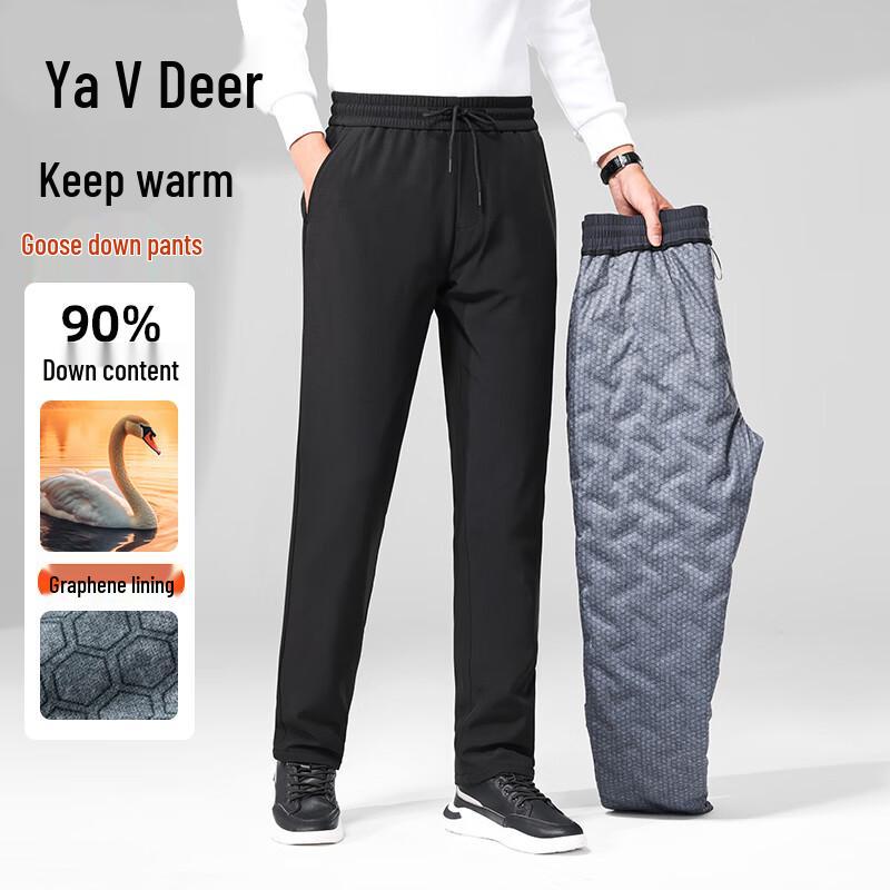 

Yalu Men s Goose Down Thermal Trousers L (110-130 jin)