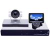 Huawei Professional Video Conferencing Systems & Accessories (CN Version)