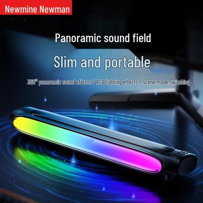 Newman BT522 Gaming Desktop Bluetooth Soundbar CN Plug (adapter Included)