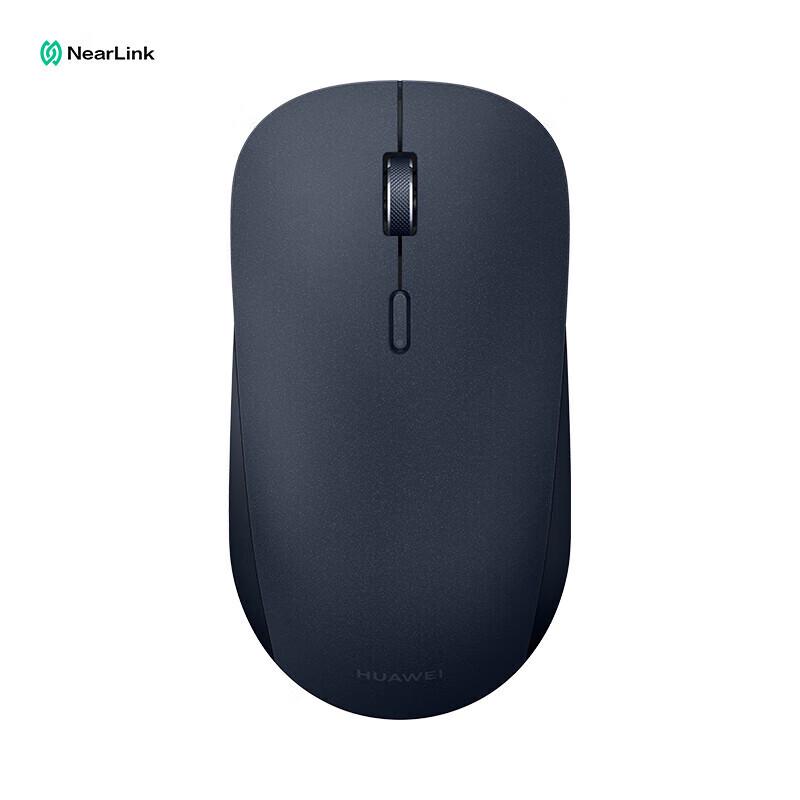 Huawei Wireless Mouse 2nd Gen CD26R