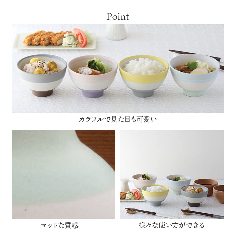 Tableware East Bowl High Ground Puro Tore Gray X White X Charcoal