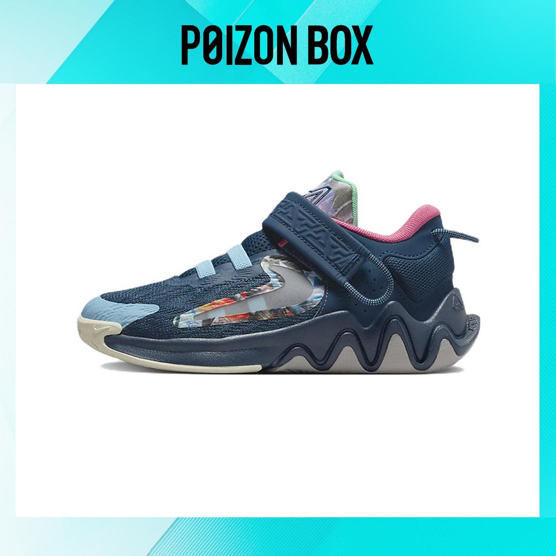 

Nike Giannis Immortality 2 Kids Basketball shoes BP