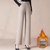 Women's Winter Elastic Wide-Leg Wool Blend Pants for Moms