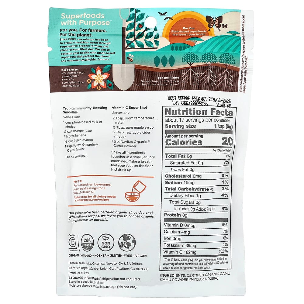 Navitas Organics Camu Powder 85g (3 oz)