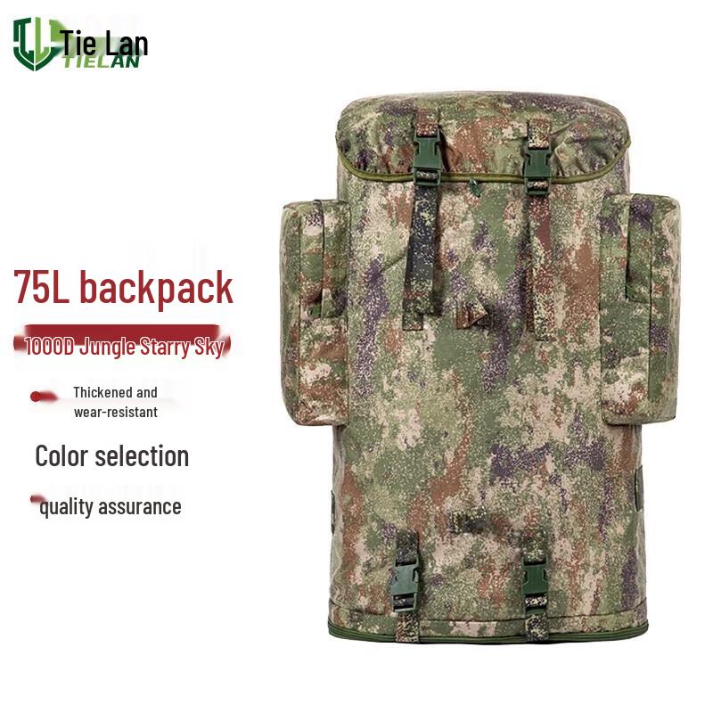 Tielan 01B Cold Region Outdoor Training Backpack