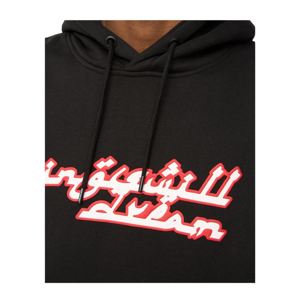 Kings Will Dream Mens Blessie Hoodie
