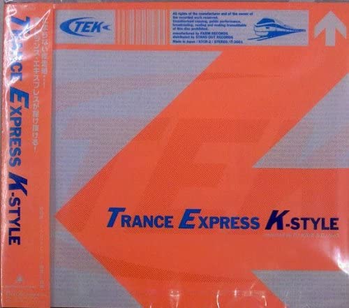 

CD VARIOUS - Trance Express K-style Japan ObiMusic Others Used