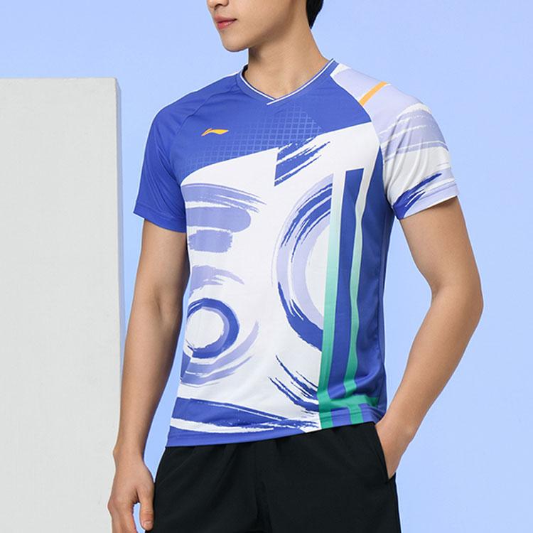 Li Ning Badminton Series Quick-Dry Cool Sports Competition Short Sleeve T-Shirt Men Tops Flower-Basket-Purple AAYR193-4
