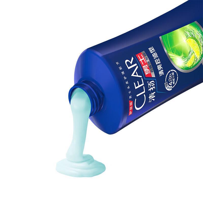 Clear Men's Refreshing Oil Control Anti-Dandruff Shampoo