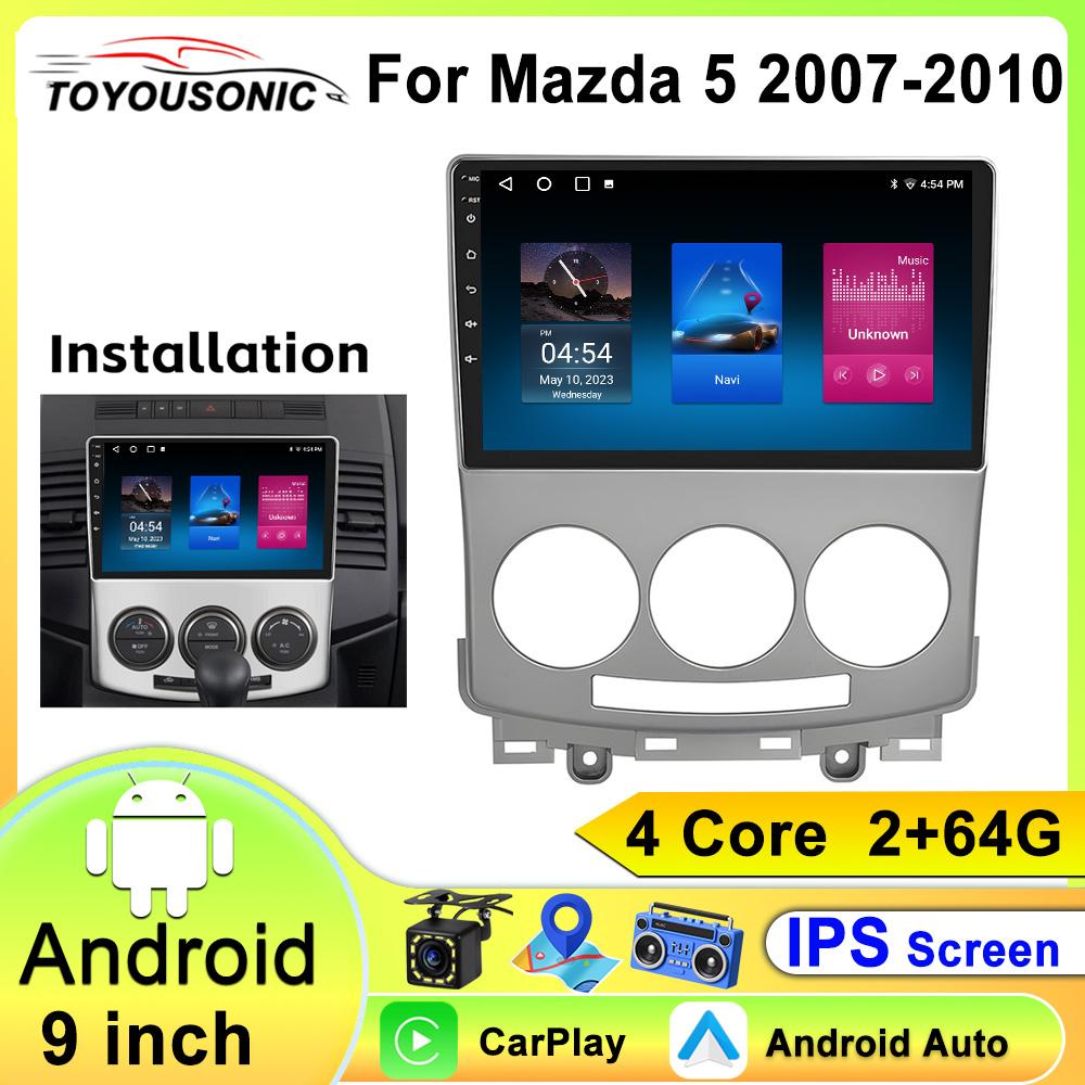 Android 13 Car Radio Multimedia Video Player For Mazda 5 2005-2010 AI Voice Control Navigation GPS Wireless Carplay WIFI