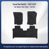 Black Nylon Floor Mats for Haval Chitu (2021-2023) - Comfortable Full Coverage Door Mats