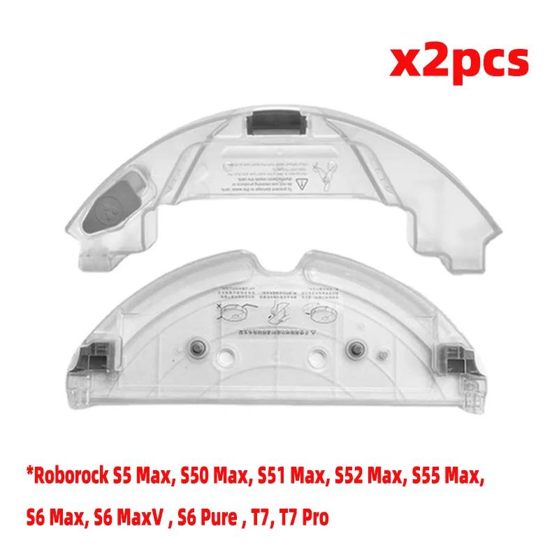 Wischmopp-Tablett Wassertank Staubbox Für Roborock S5MAX S51 Max S50MAX S55 MAX S6 MAXV T7 Pro Ersatzteile Staubsaugerzubehör