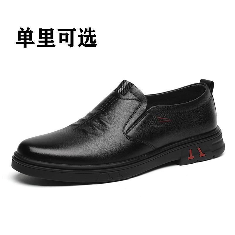 Men's Shoes Winter Velvet New Dad Shoes Men's Business Casual Leather Shoes