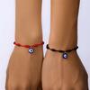 Lucky Handmade 7 Knots Red String Couple Bracelet for Women Men Turkish Evil Eye Sea Shell Heart Pendant Wristband Jewelry Gifts