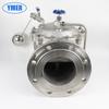 Stainless Steel Remote Control Float Valve for Automatic Pool and Water Tank Refill
