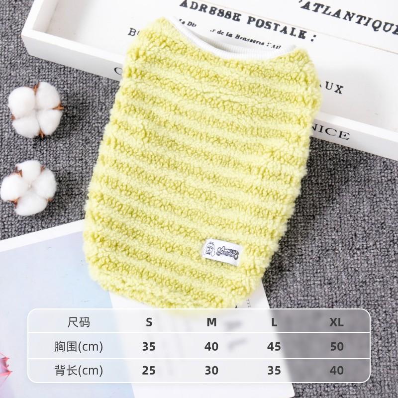Clearance cat clothes winter velvet thickened warm dog clothes American short British short orange cat winter pet vest
