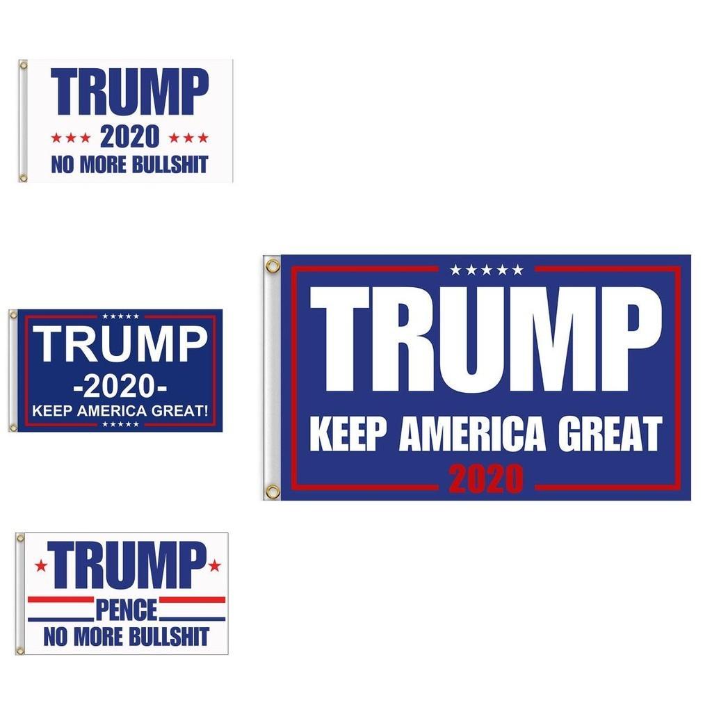 Trump Flag 3x5 2020 Make Keep America Great Again Donald For President Usa