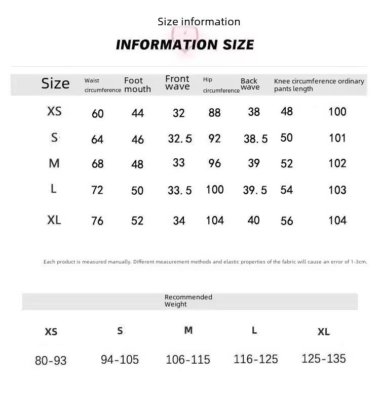 Women's High Waist Retro Wide-Leg Jeans - Autumn Collection