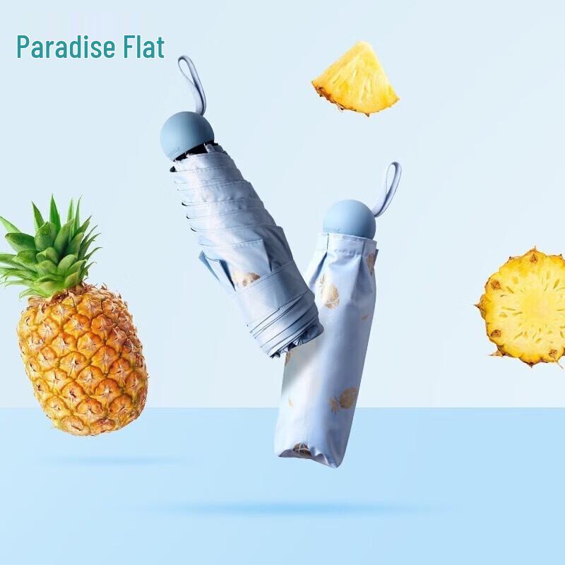Heaven 5-Fold UV Protection Sun/Rain Umbrella