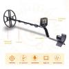 Metal Detector  Underground ATX880 High Sensitivity Liquid Crystal Professional Gold Hunter Circuit  Waterproof Coil