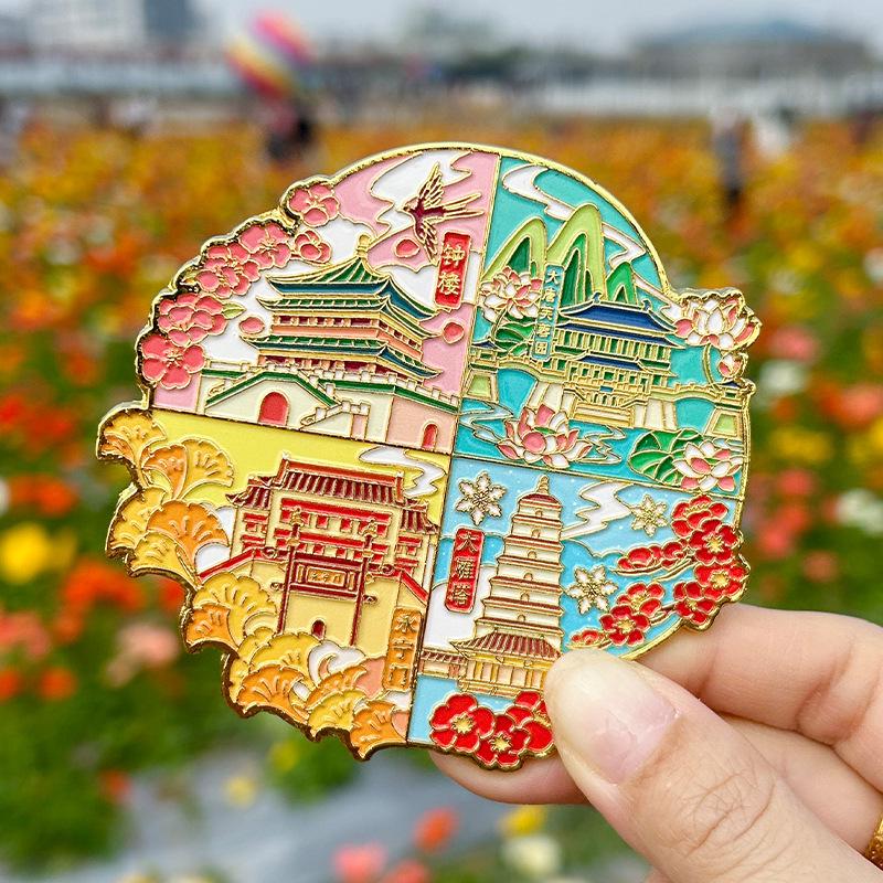 Xi'an Vier Jahreszeiten Landschaft Kühlschrankmagnet - Reisesouvenir