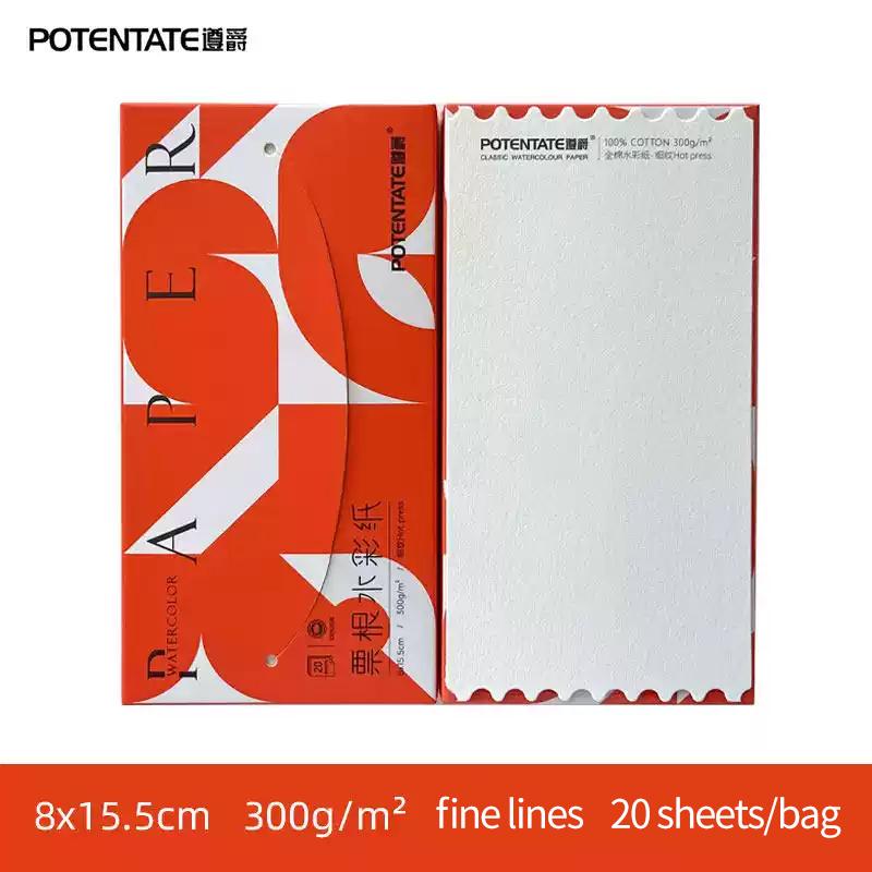 POTENTATE Watercolor Paper Fine Lines Stamp Postcard Ticket Stub Portable Paper Sketching Painting Art Supplies 20Sheets 300g