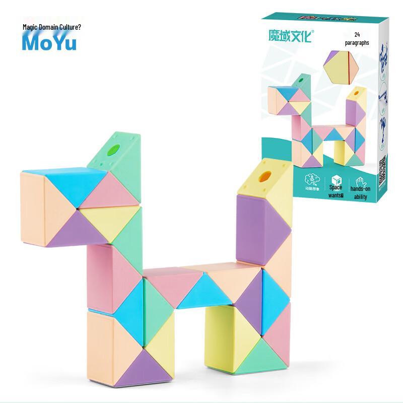 

24-Segment Transformable Magic Ruler Toy