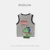 Kids' Summer Sleeveless Vest Top