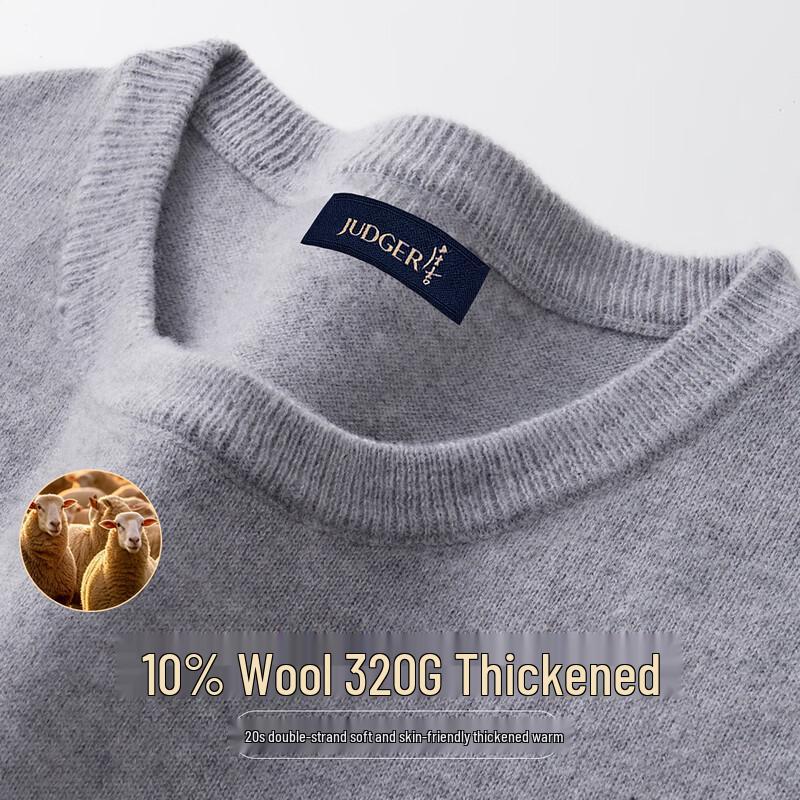 Judger Men's Crew Neck Pullover Knit Sweater