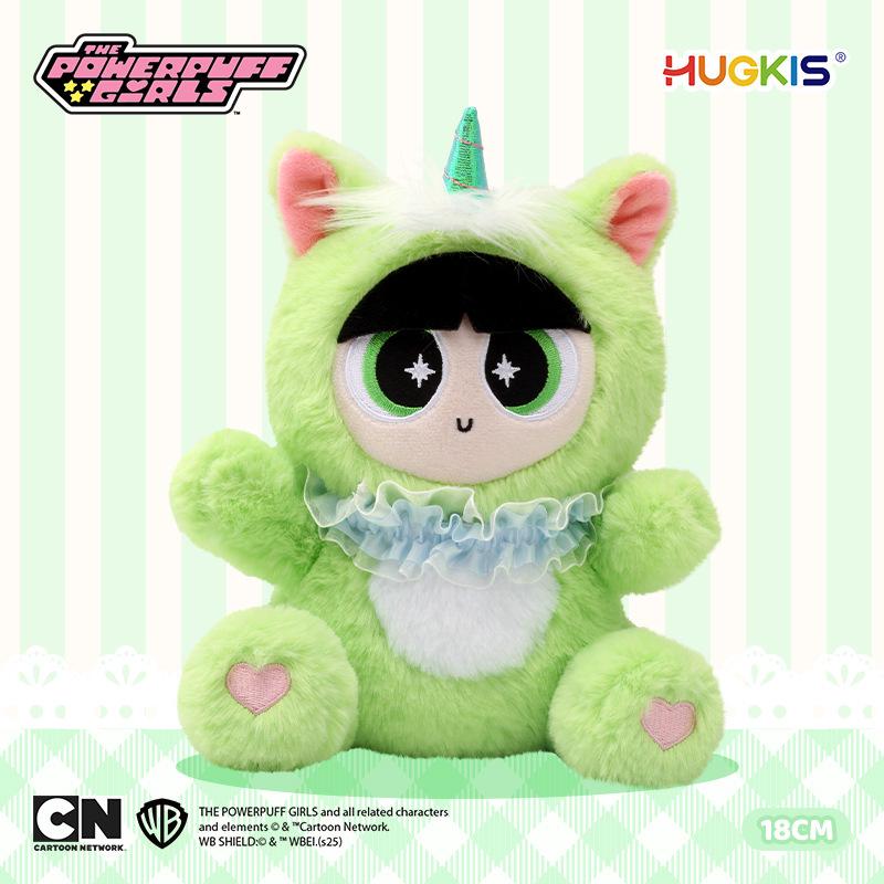 Powerpuff Girls Plüsch-Schlüsselanhänger: Süßer Puppenanhänger & Abschlussgeschenk