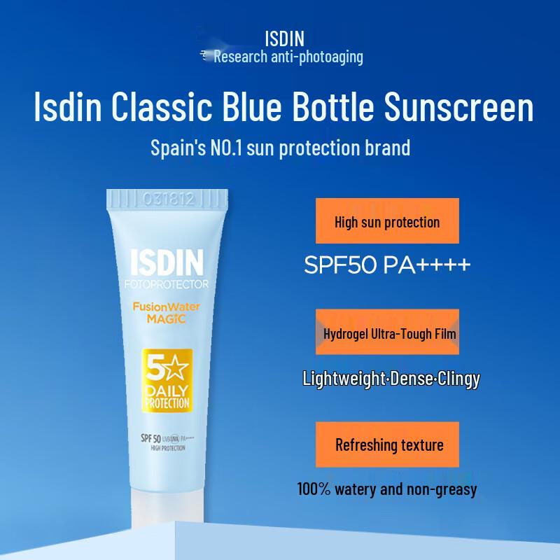 ISDIN SPF50 Facial Sunscreen