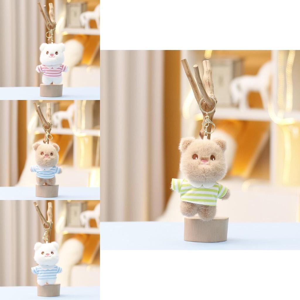 Plush Bear Keychain With Soft Short Plush For Kids And Collectors