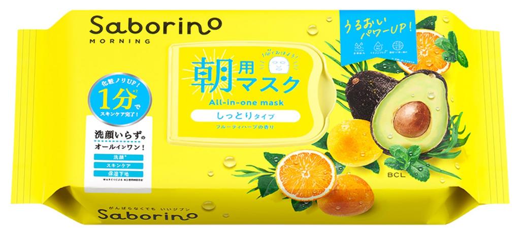 Saborino Awake Sheet N