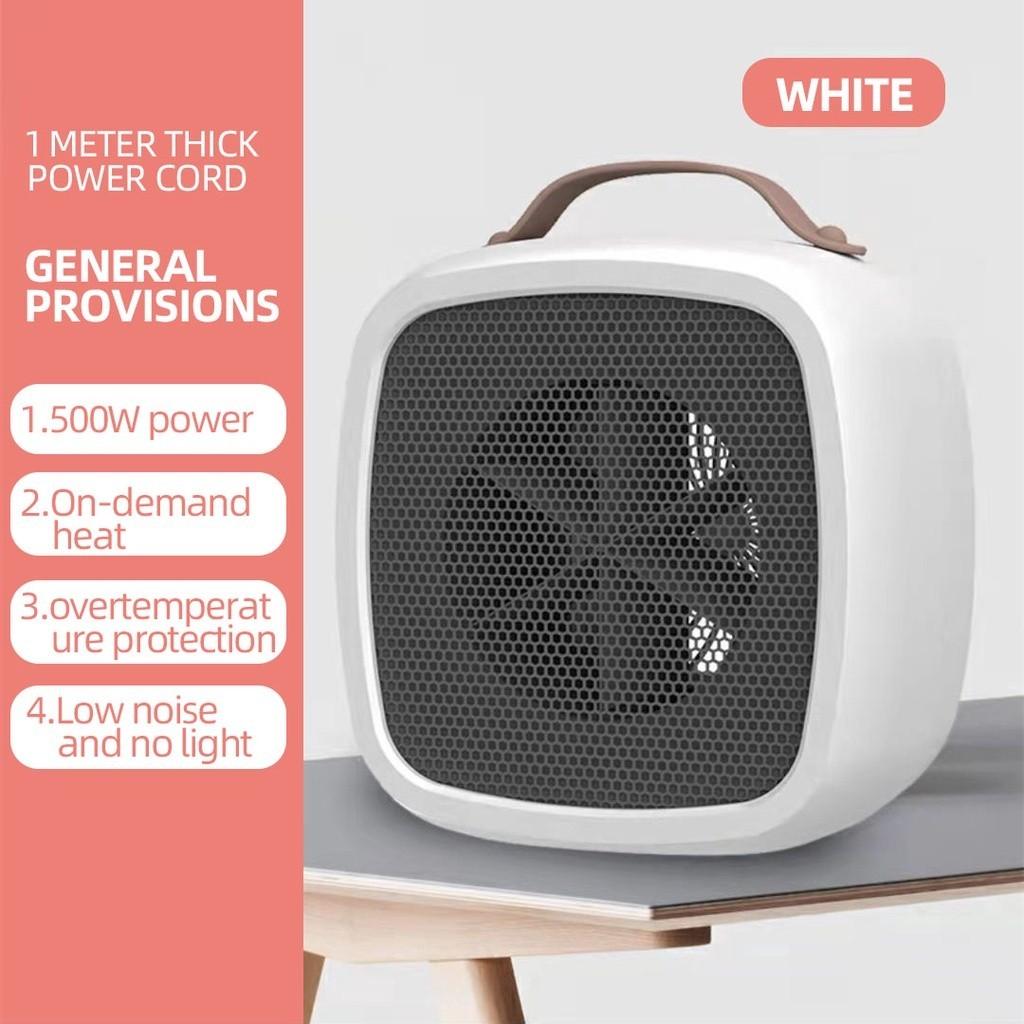 500W Office Desktop Electric Fan Heater Portable Energy Saving Bedroom Heating Machine Multifunctional Air Heater